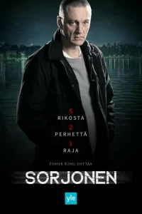 Сорйонен (2016) онлайн