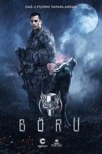 Волк (2018) смотреть онлайн