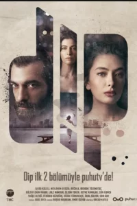 Дно (2018) смотреть онлайн