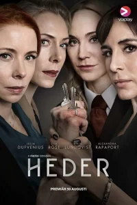 Честь (2019) онлайн