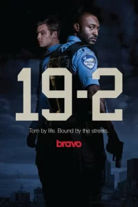 19-2 (2014) онлайн