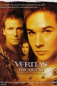 Veritas: В поисках истины (2003) онлайн